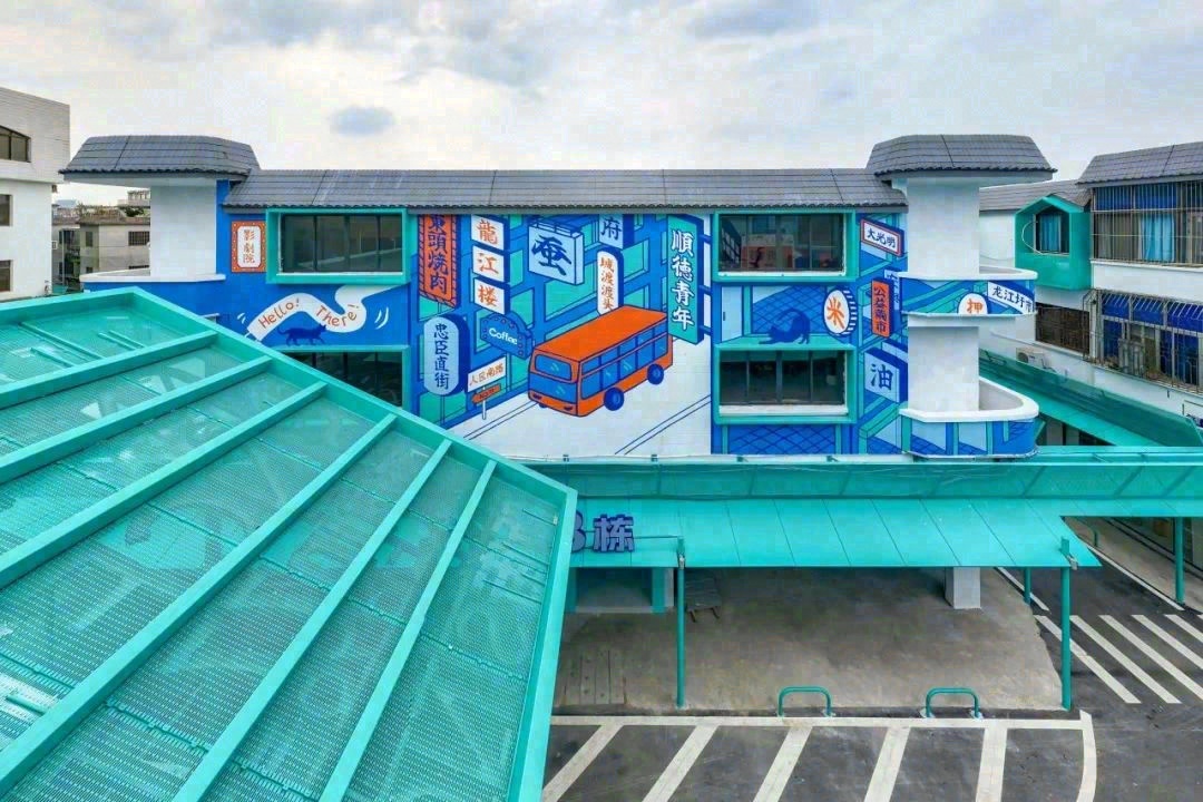 佛山龙江老街粮油饲料副食综合市场及周边改造丨中国佛山丨竖梁社-36