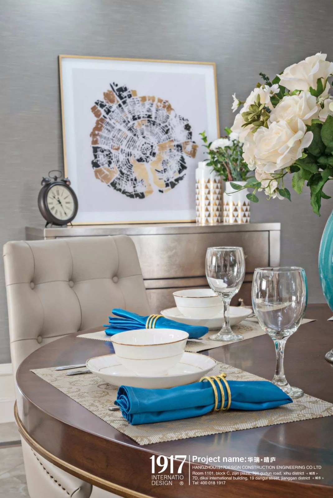 161㎡美式轻奢住宅  1917国际设计-6