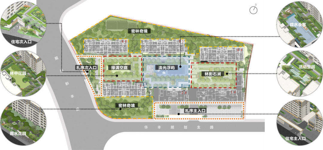 高端洋房：微型社区丨中国杭州丨致逸设计-20