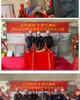 力作·仪式感 | 大宅、别墅与商业空间设计