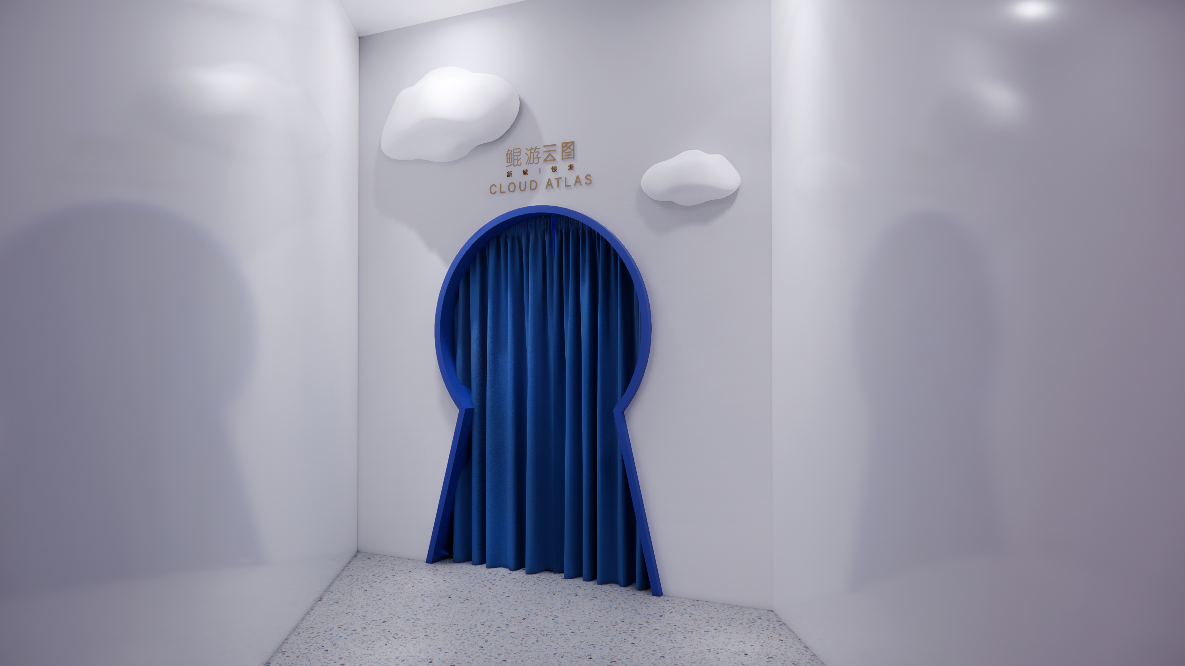 品牌营销沉浸式体验空间设计-4