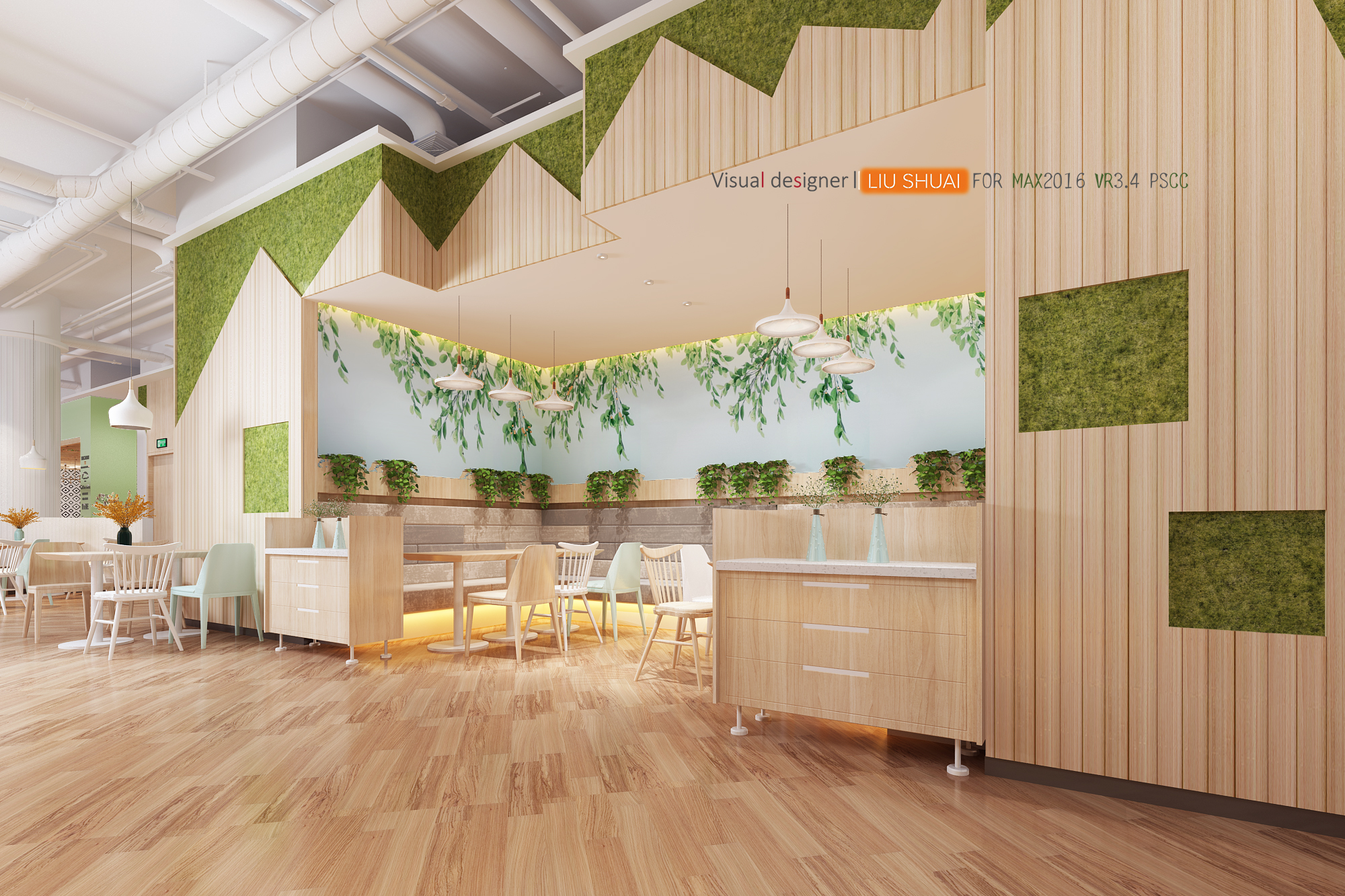 工装餐厅设计案例 | 3Dmax2016 VR3.4 PScc 应用-15
