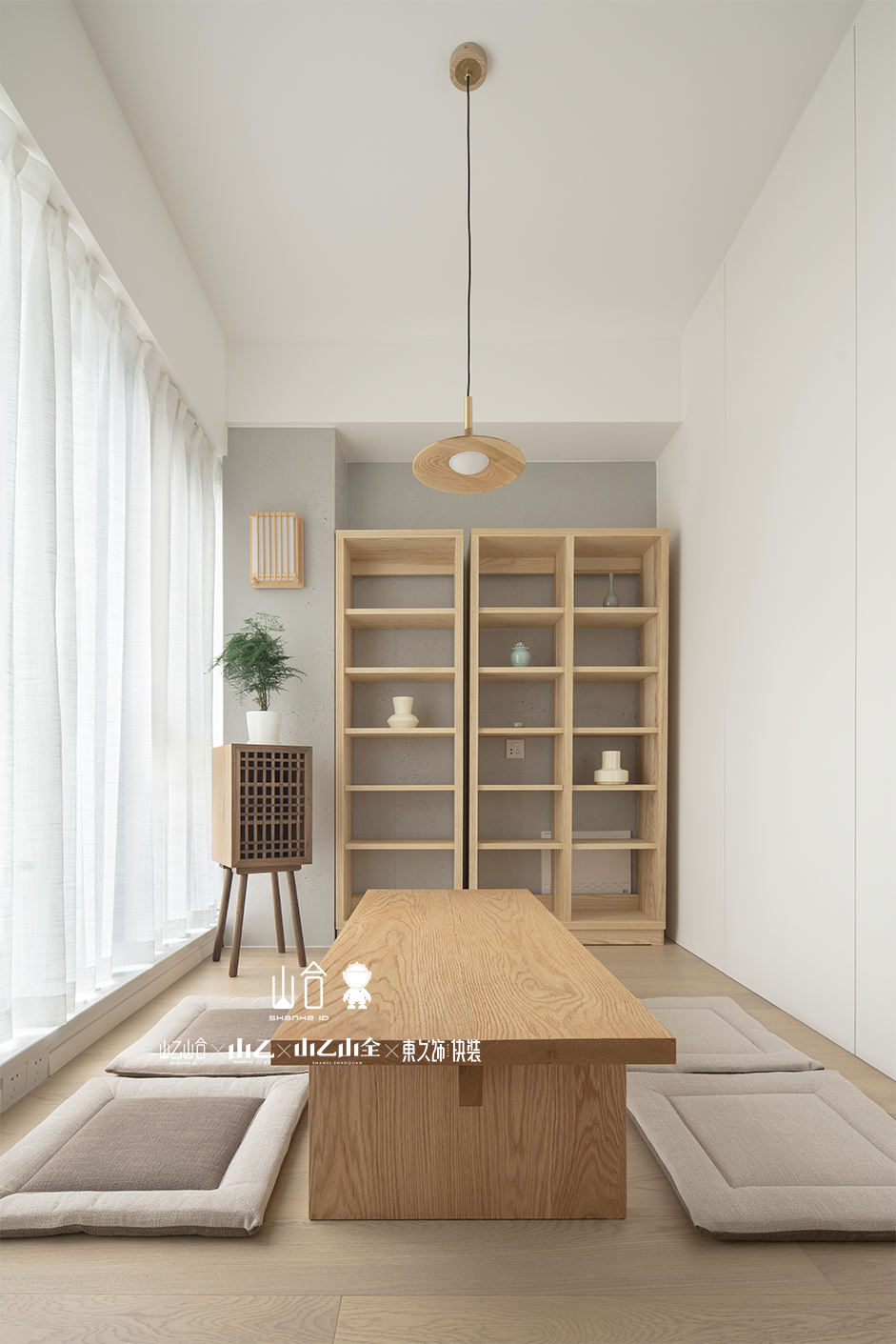 实景系列·宅成小日子丨山乙山合-27