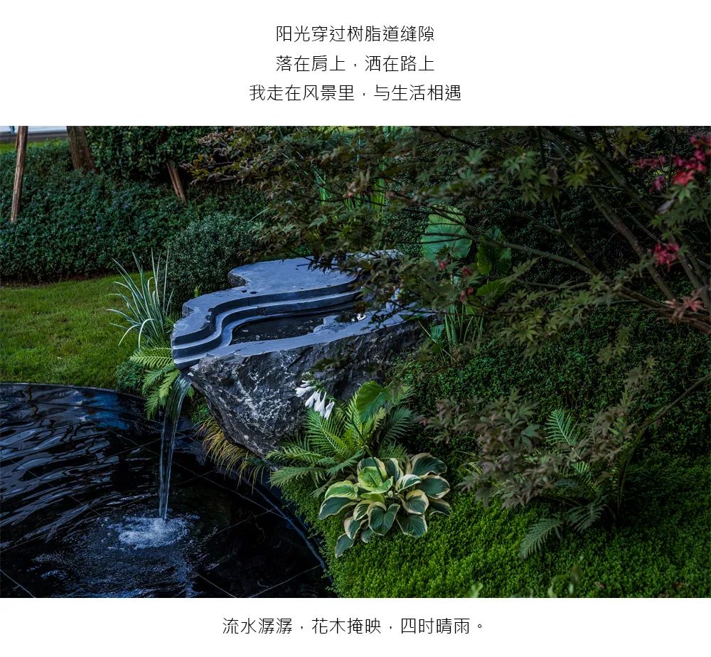 昆明龙湖·揽境景观设计丨中国昆明丨致澜景观-12