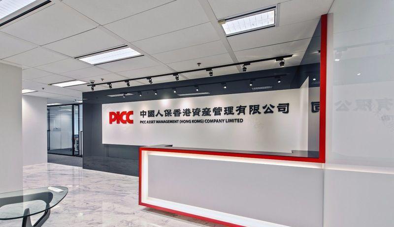 香港中国人保办公室-15