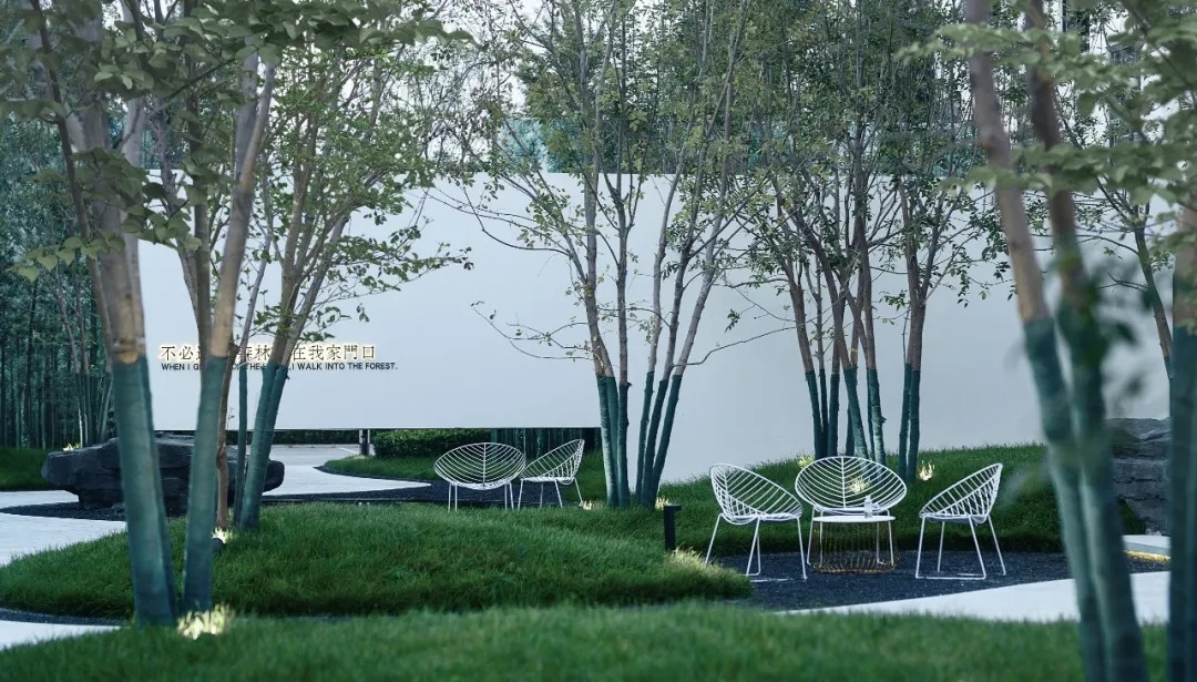   广亩景观丨融创·翡丽壹號 景观设计 丨中国-42