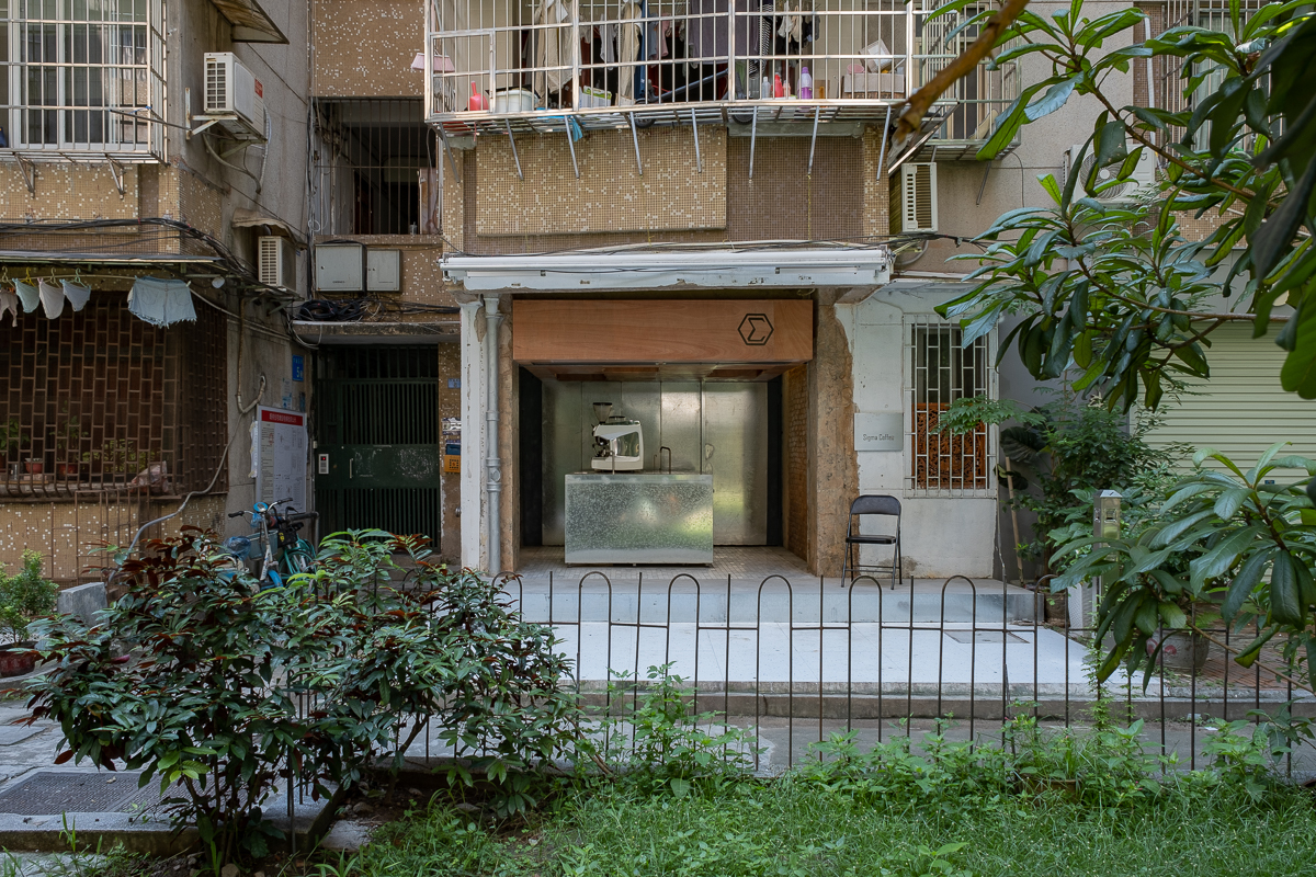 Sigma Coffee 社区咖啡店丨中国广州丨Atelier Waterside-11