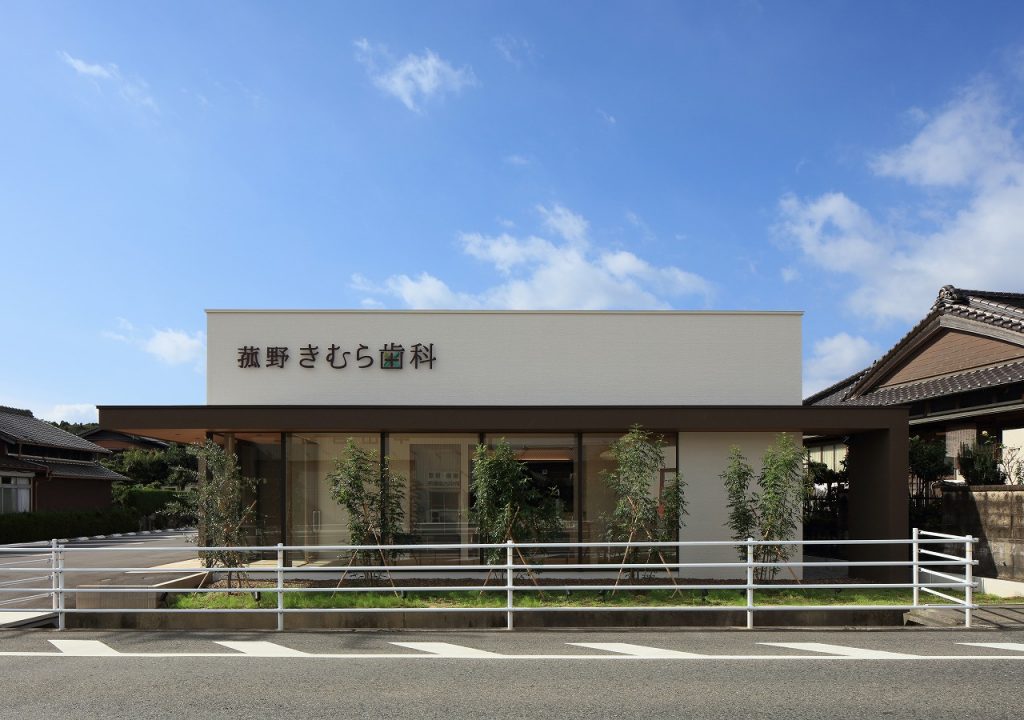 菰野きむら歯科丨日本三重丨UDA建築設計-14