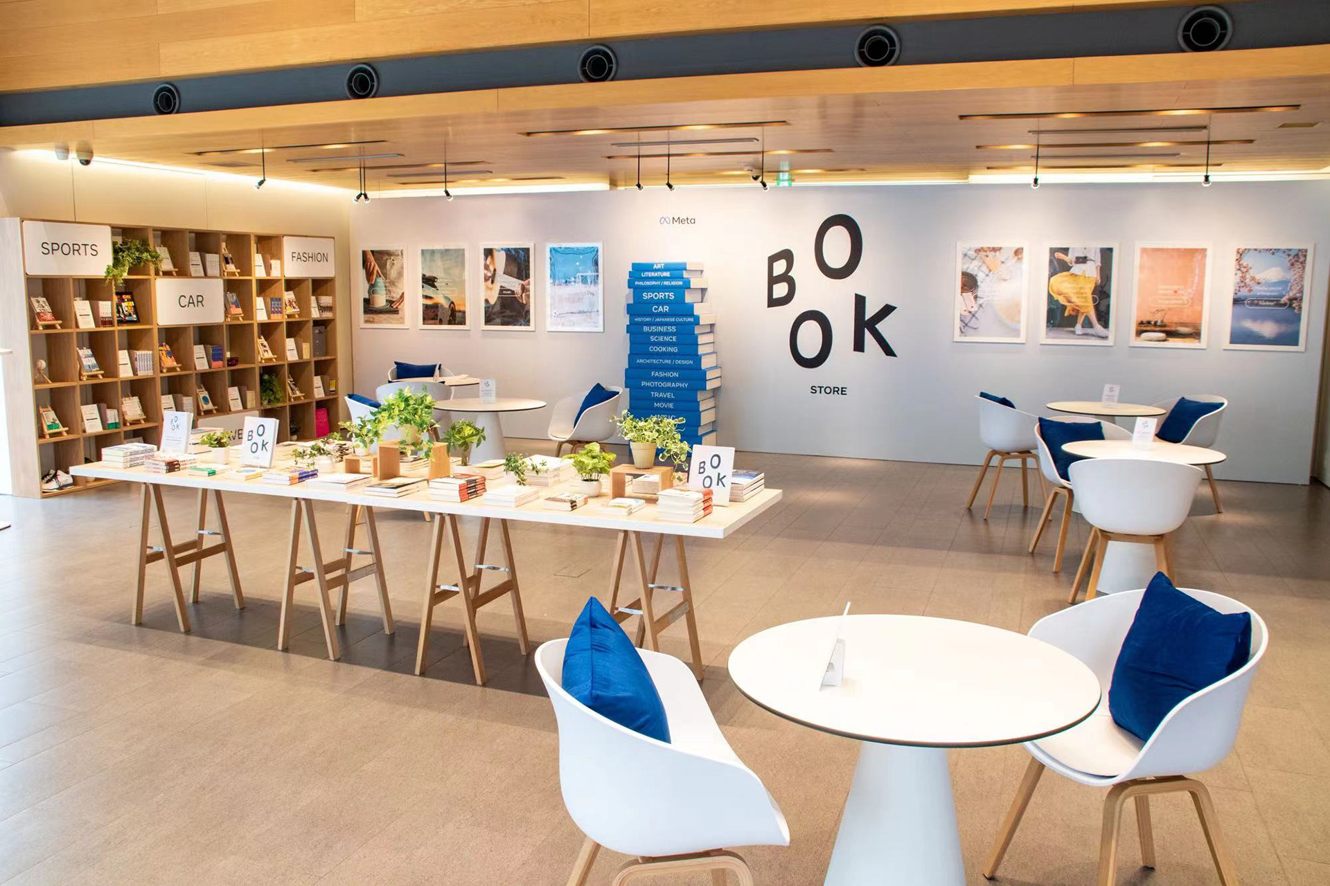 Meta 书店丨日本-6