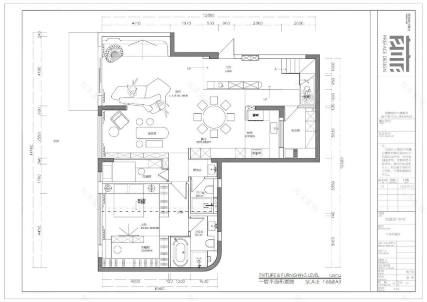 泉州海景凤凰岛现代简约住宅丨中国泉州丨ACE筑伦装饰×前言设计-75