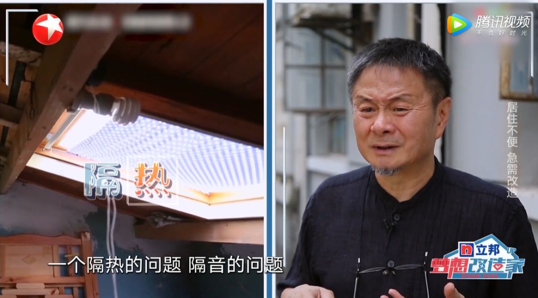 11㎡蜗居变复式小洋房，空间魔法师史南桥再创神级改造-84