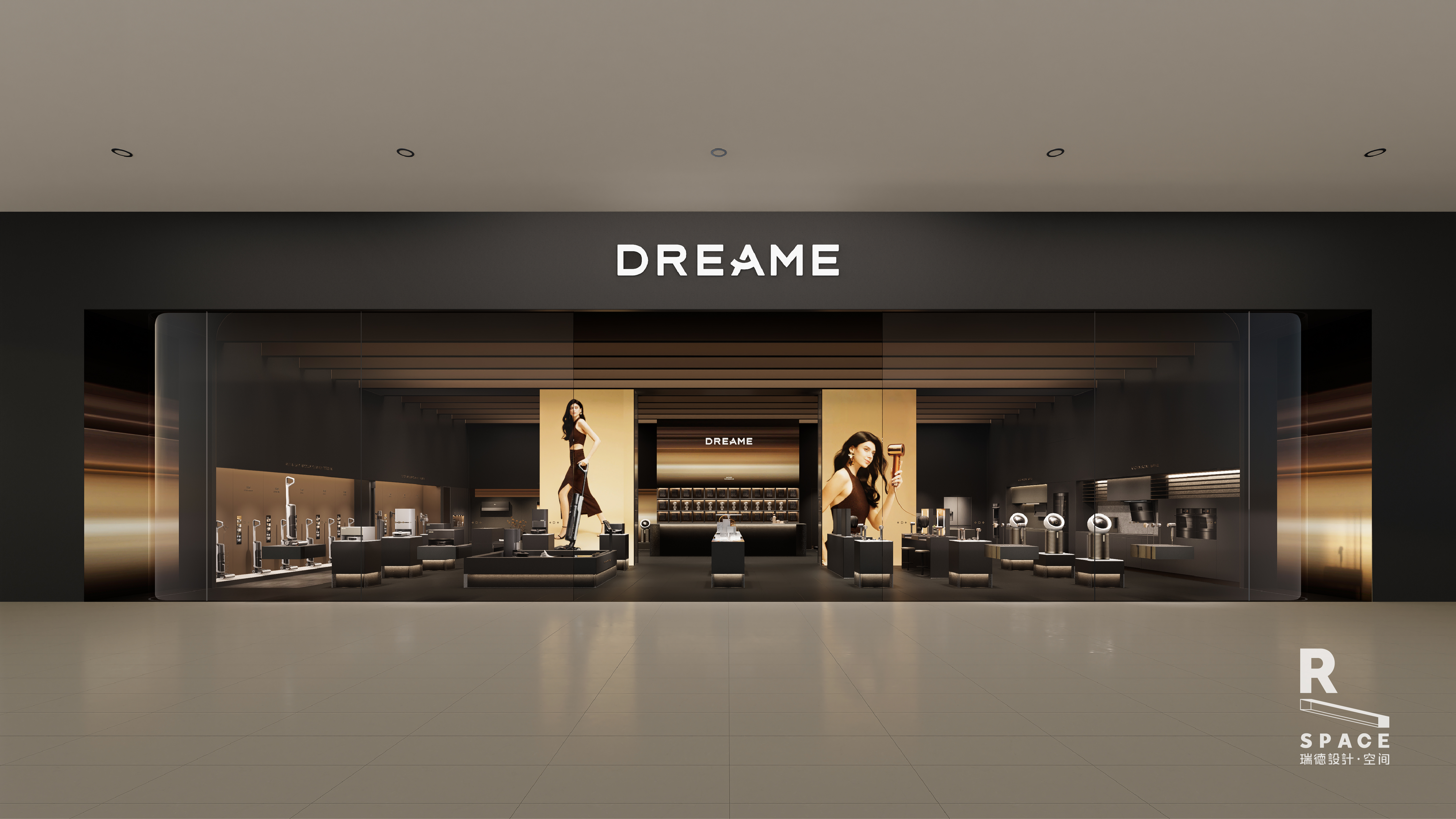 追觅全球SI概念体验中心丨瑞德设计-30