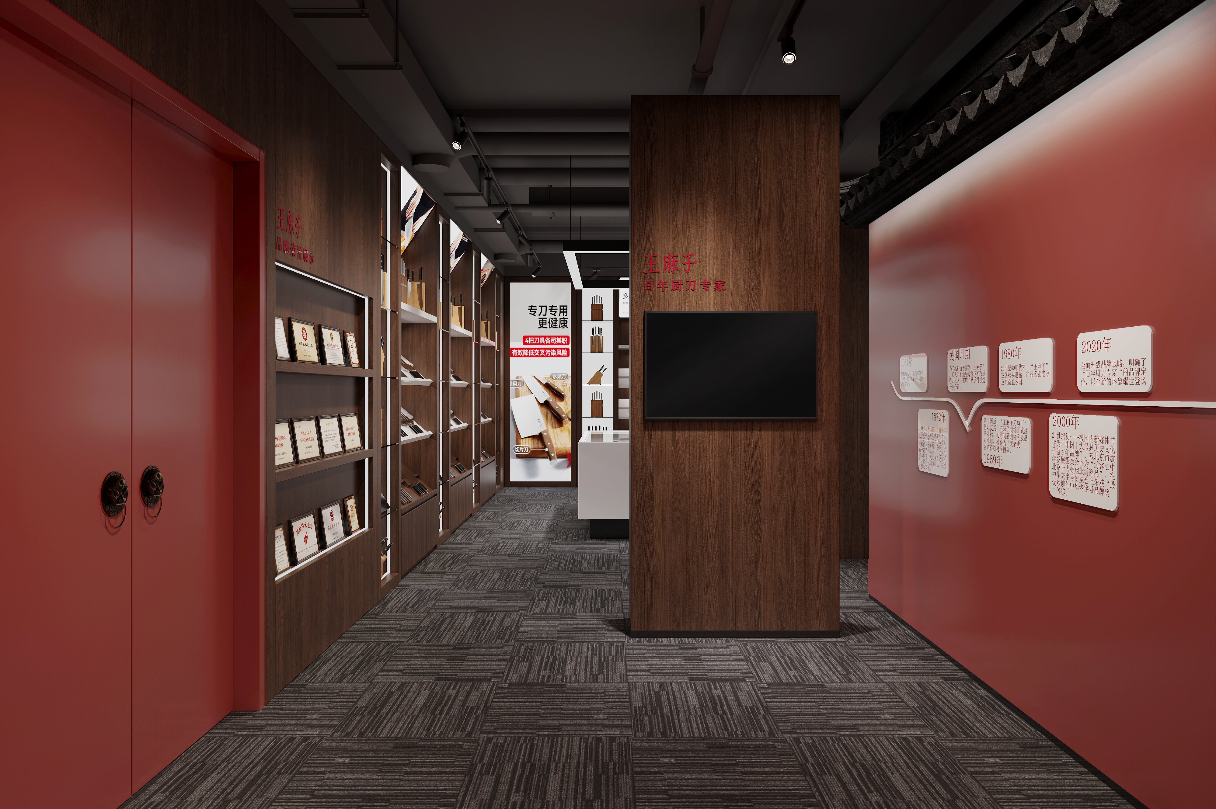 广州王麻子电子商务办公室丨中国广州丨云梯建筑空间设计-18