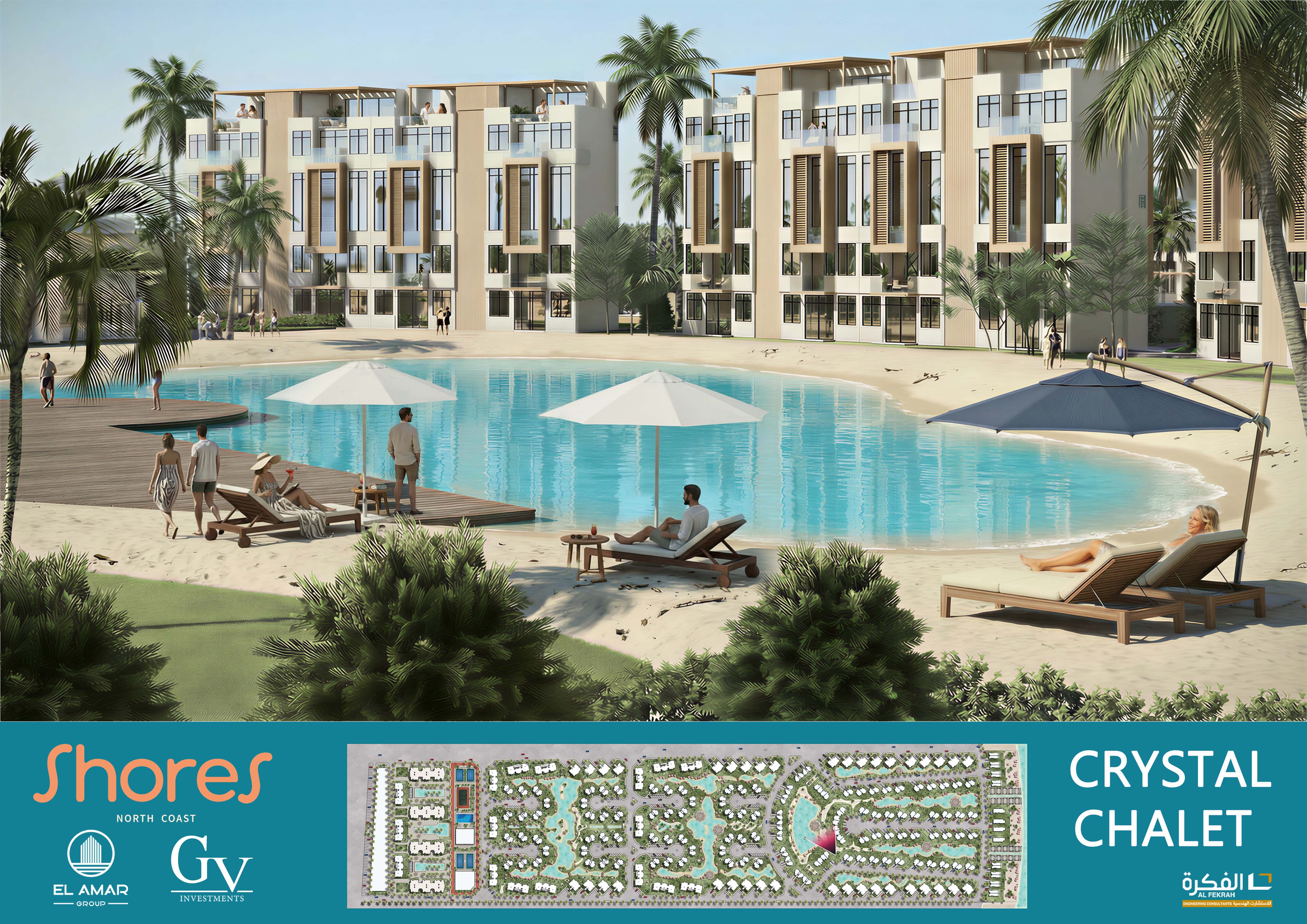 SHORES NORTH COAST | RESORT-36