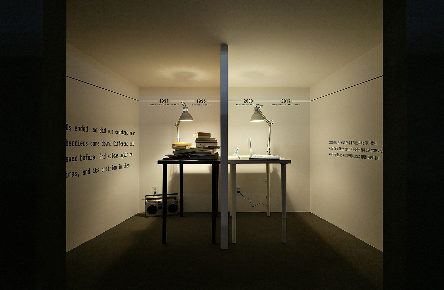 阿迪达斯 EQT 运动鞋展“媒体室”-26