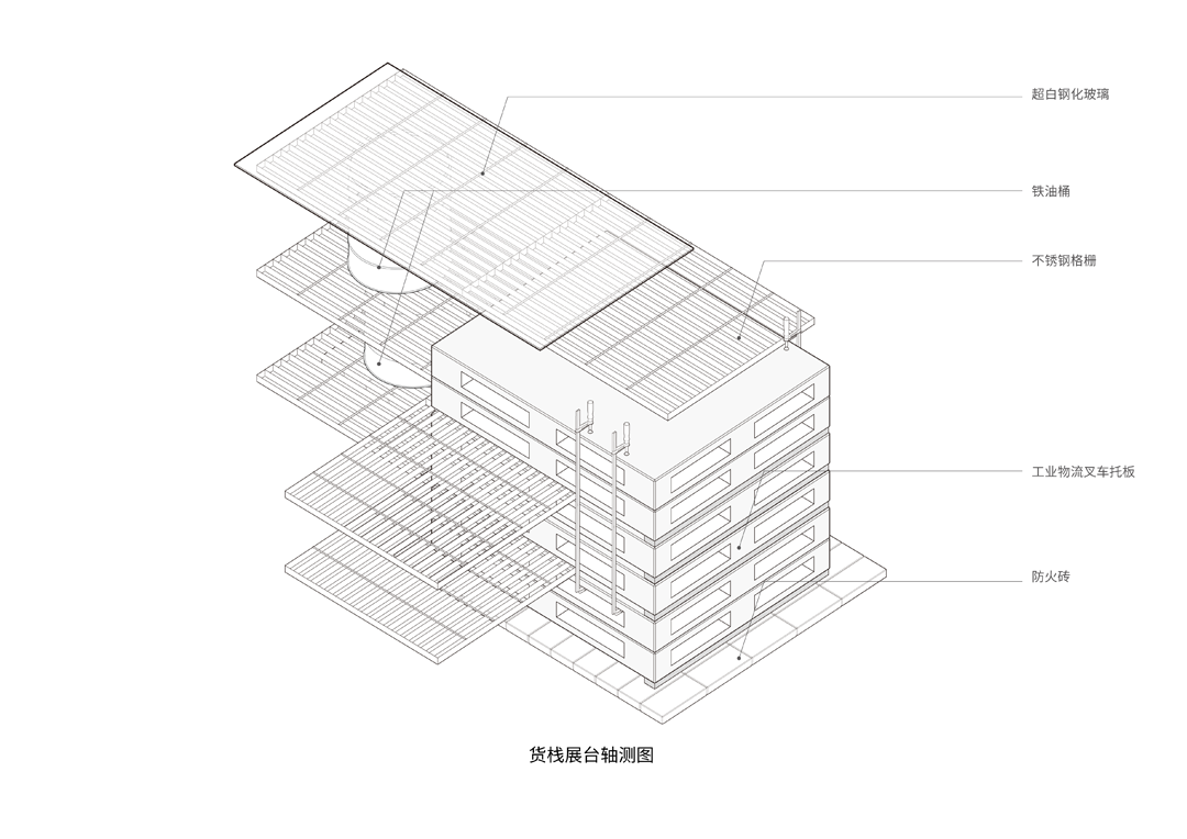 889GLO艺术空间丨中国上海丨SpActrum谱观-59