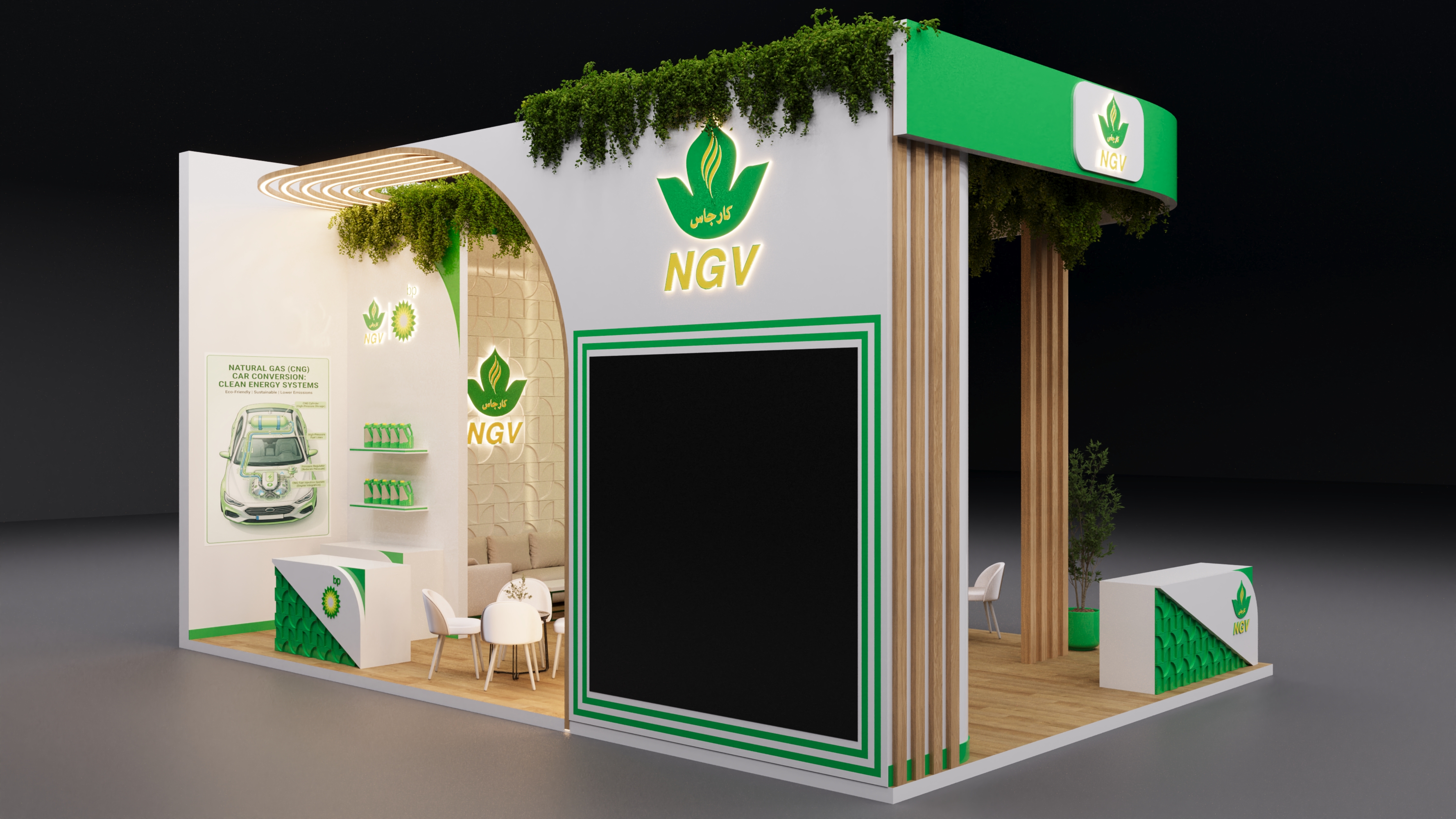 Modern Booth l NGV Cargas-8