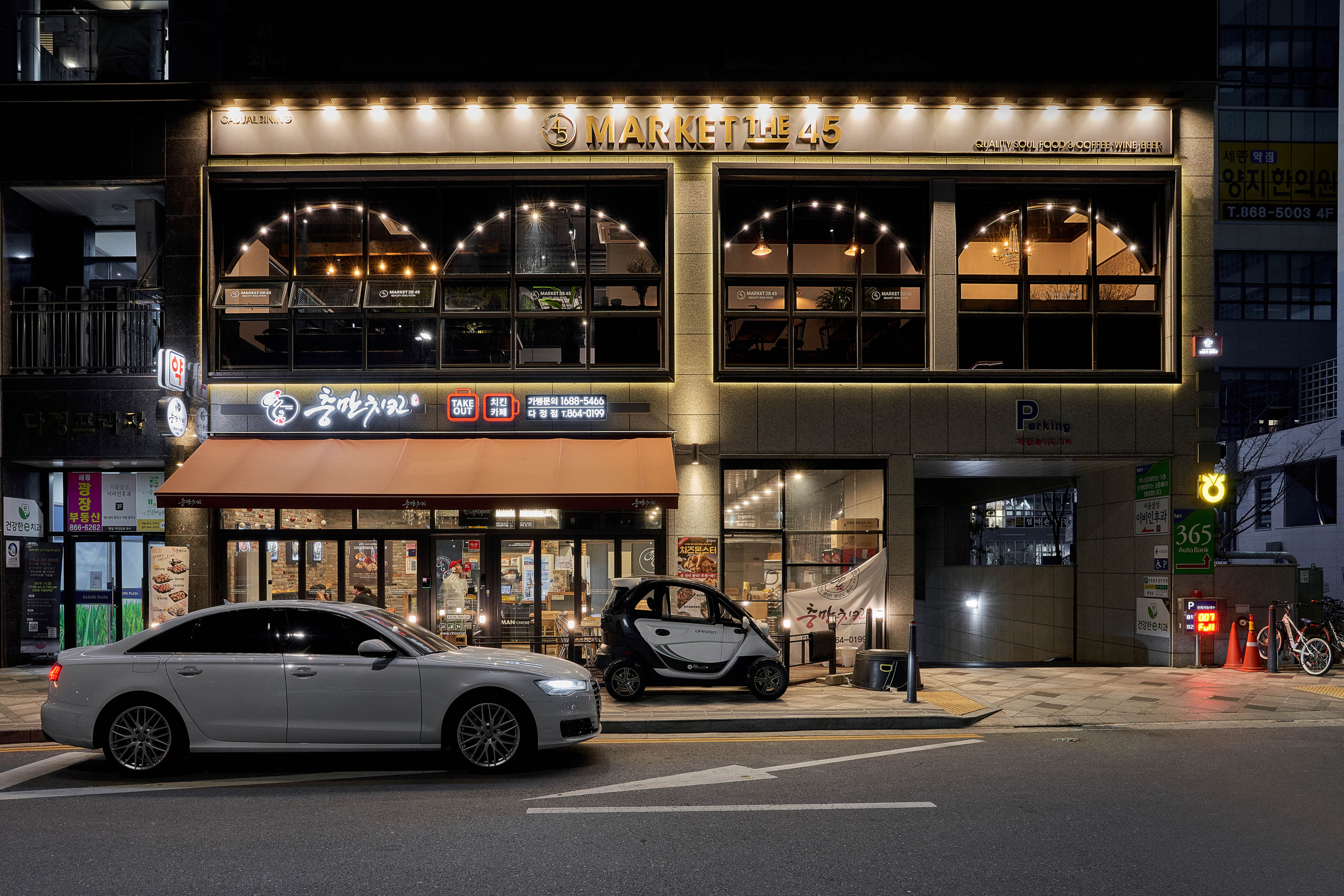 摩登复古餐厅设计，45 度角的魅力-2