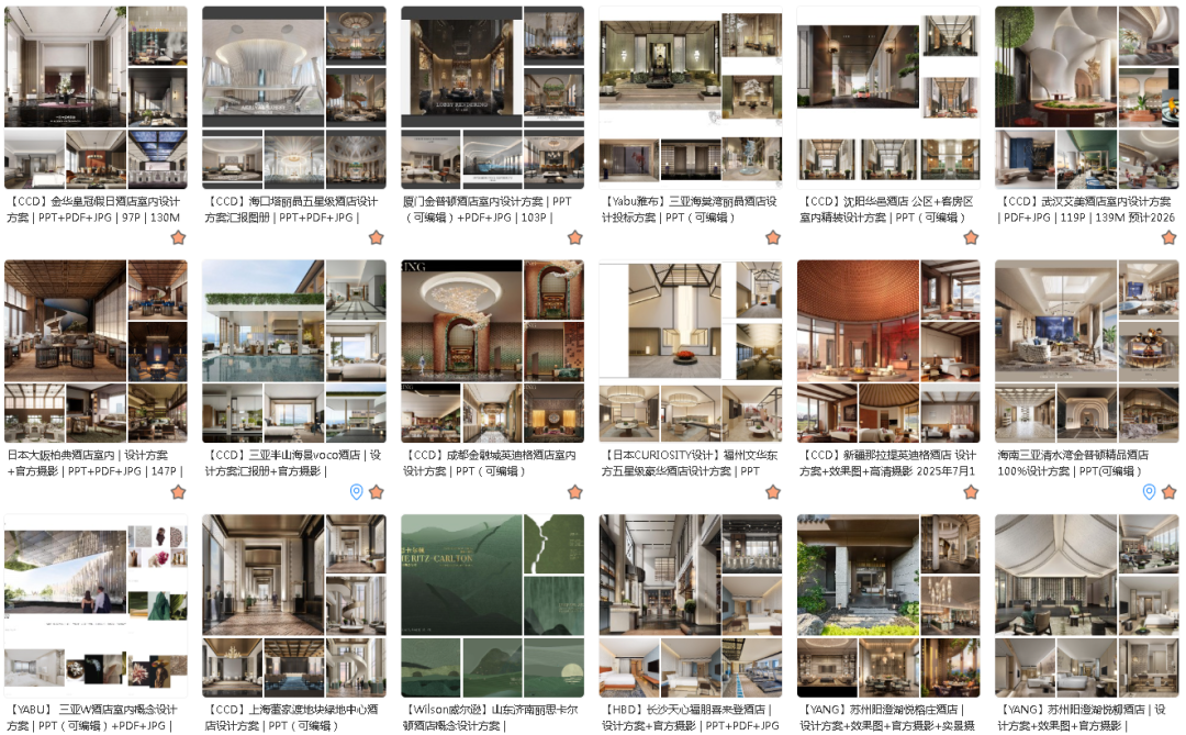 首发|世界最大套娃酒店盛大开业,梦幻奢华至极!-56