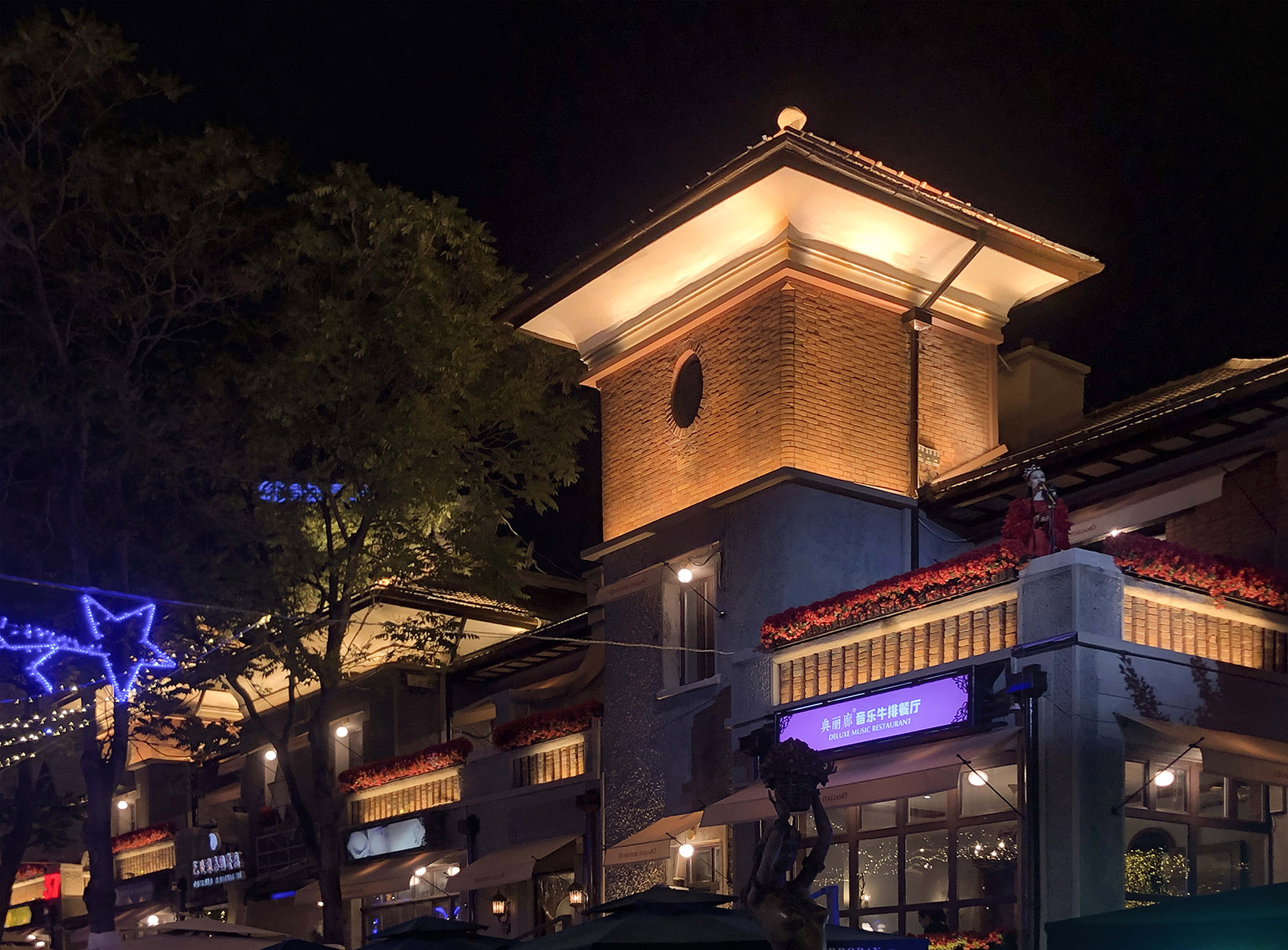 天津市意风区城市更新丨中国天津丨北京市建筑设计研究院股份有限公司 BIADASA 筑景工作室-47