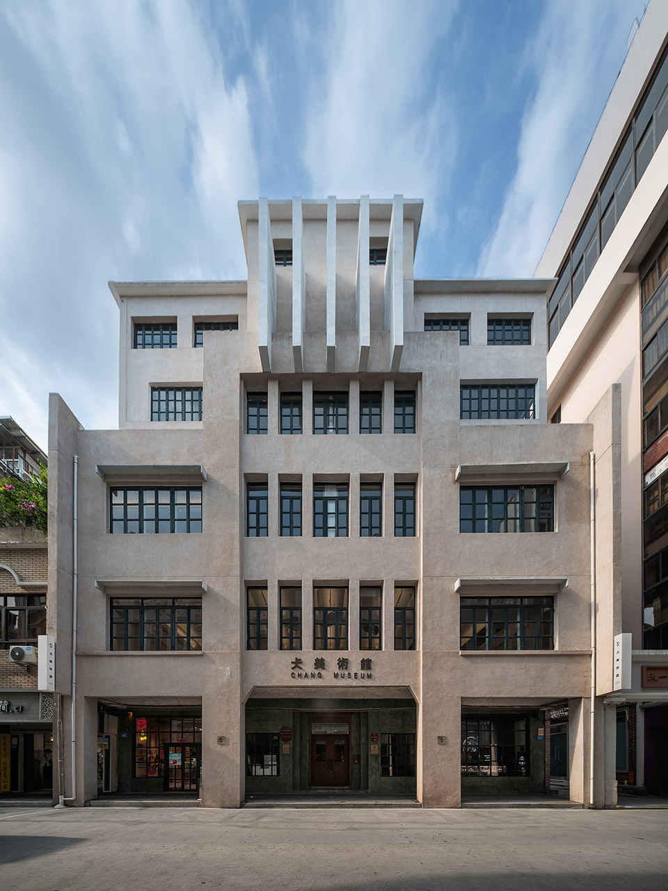 厦门仧美术馆丨中国厦门丨厦门光纸灯光设计有限公司-3