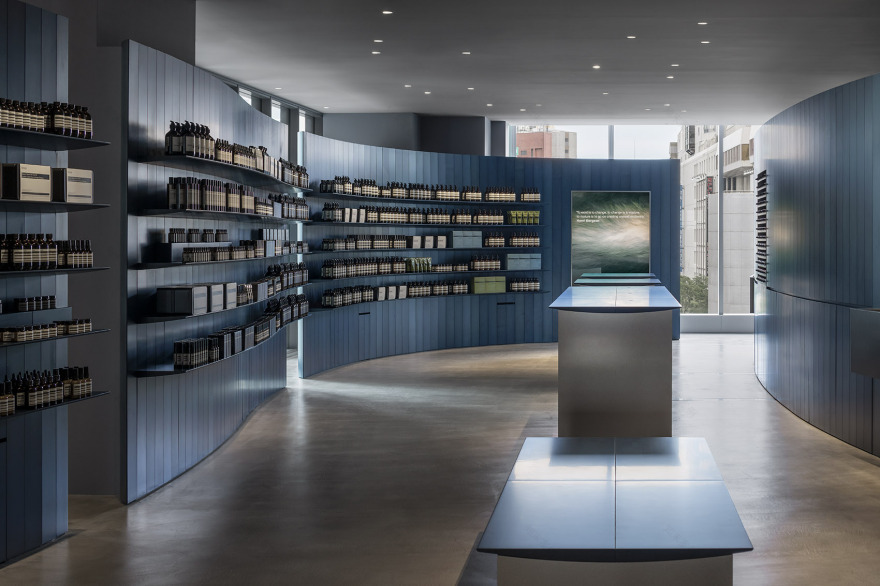 日本Aesop横滨NEWoMan店-7