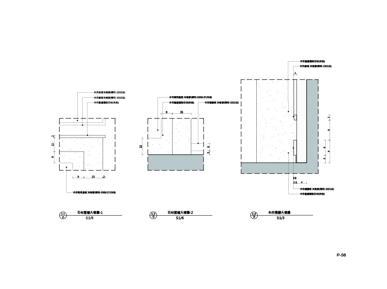 ZTC-InteriorPortfolio-2025-55