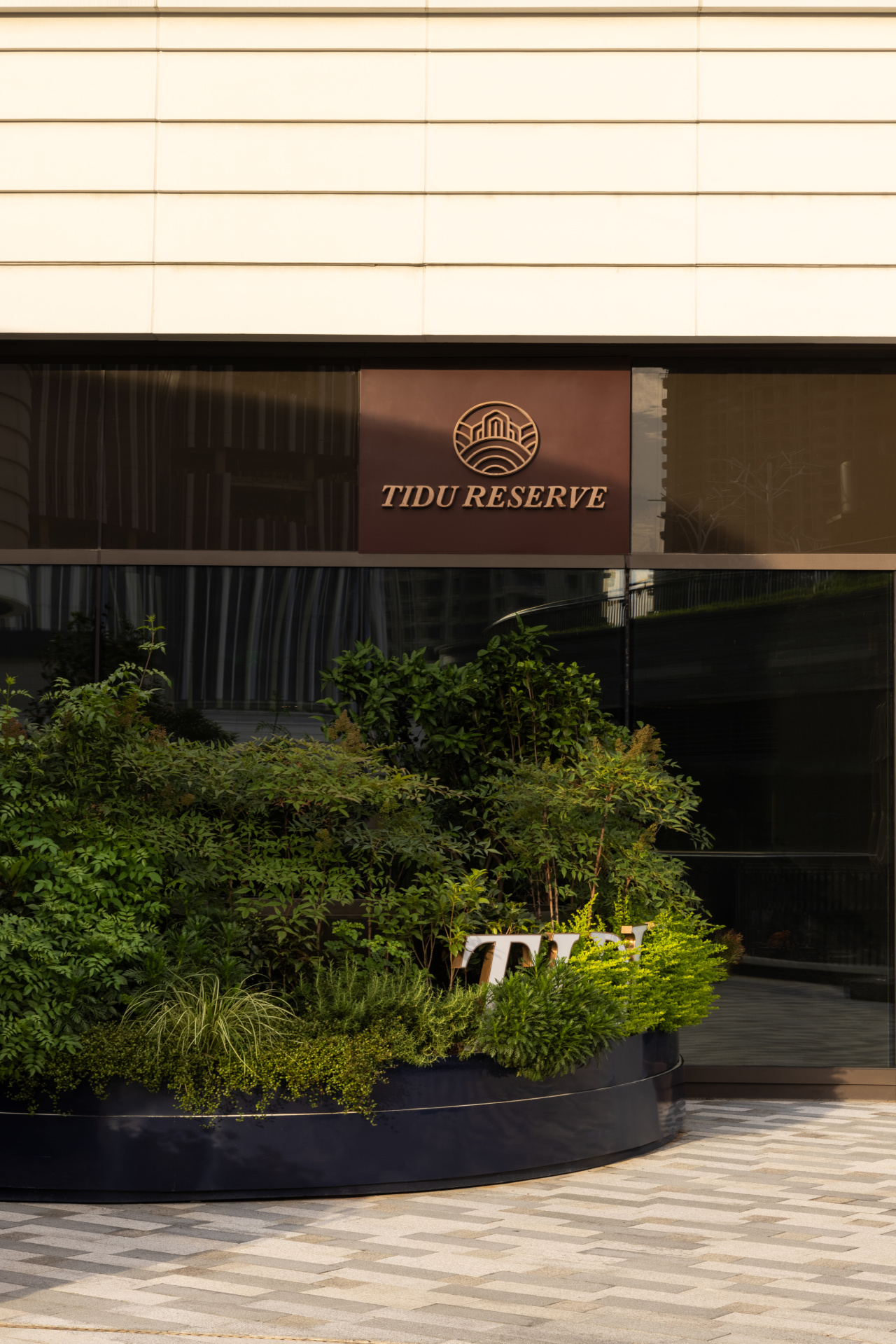 提督臻选 · TIDU RESERVE丨中国上海丨RooMoo Design Studio-29