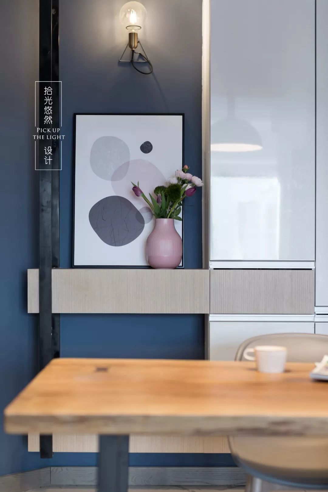 拾光悠然「正是樱花烂漫时」打造惬意生活空间-23