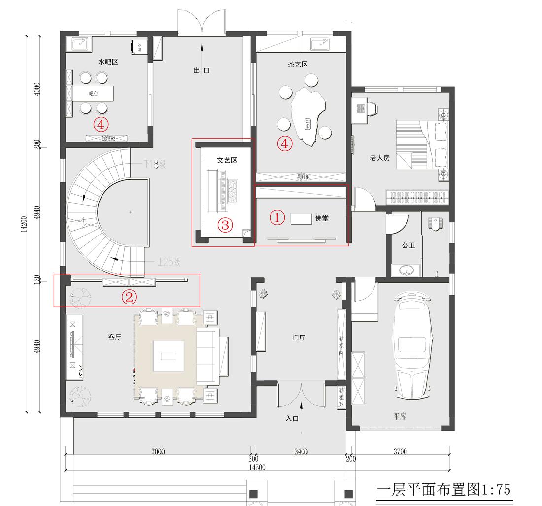 新中式•简奢（高安自建别墅）-0