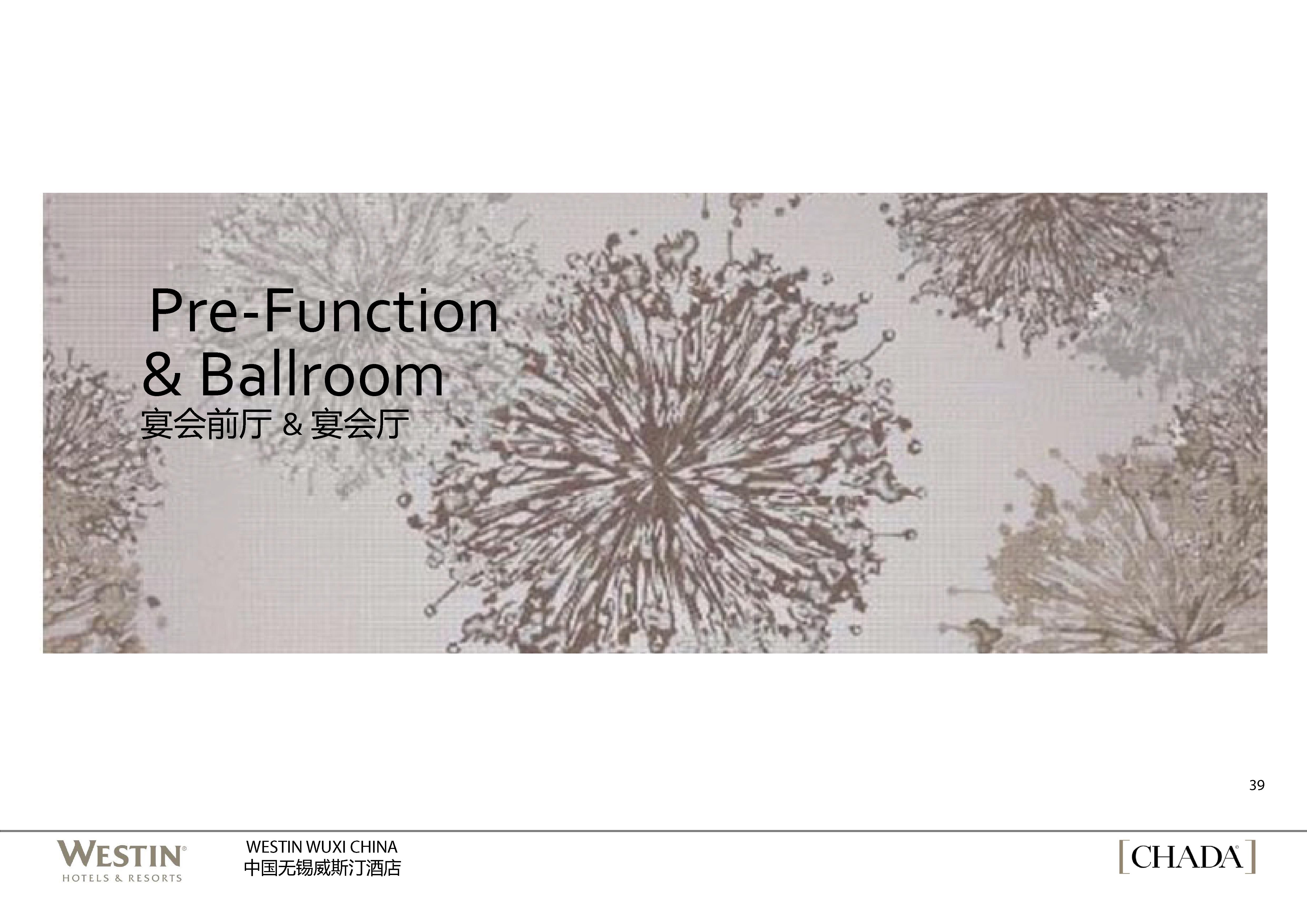 CHADA  印度威斯汀酒店概念设计-38