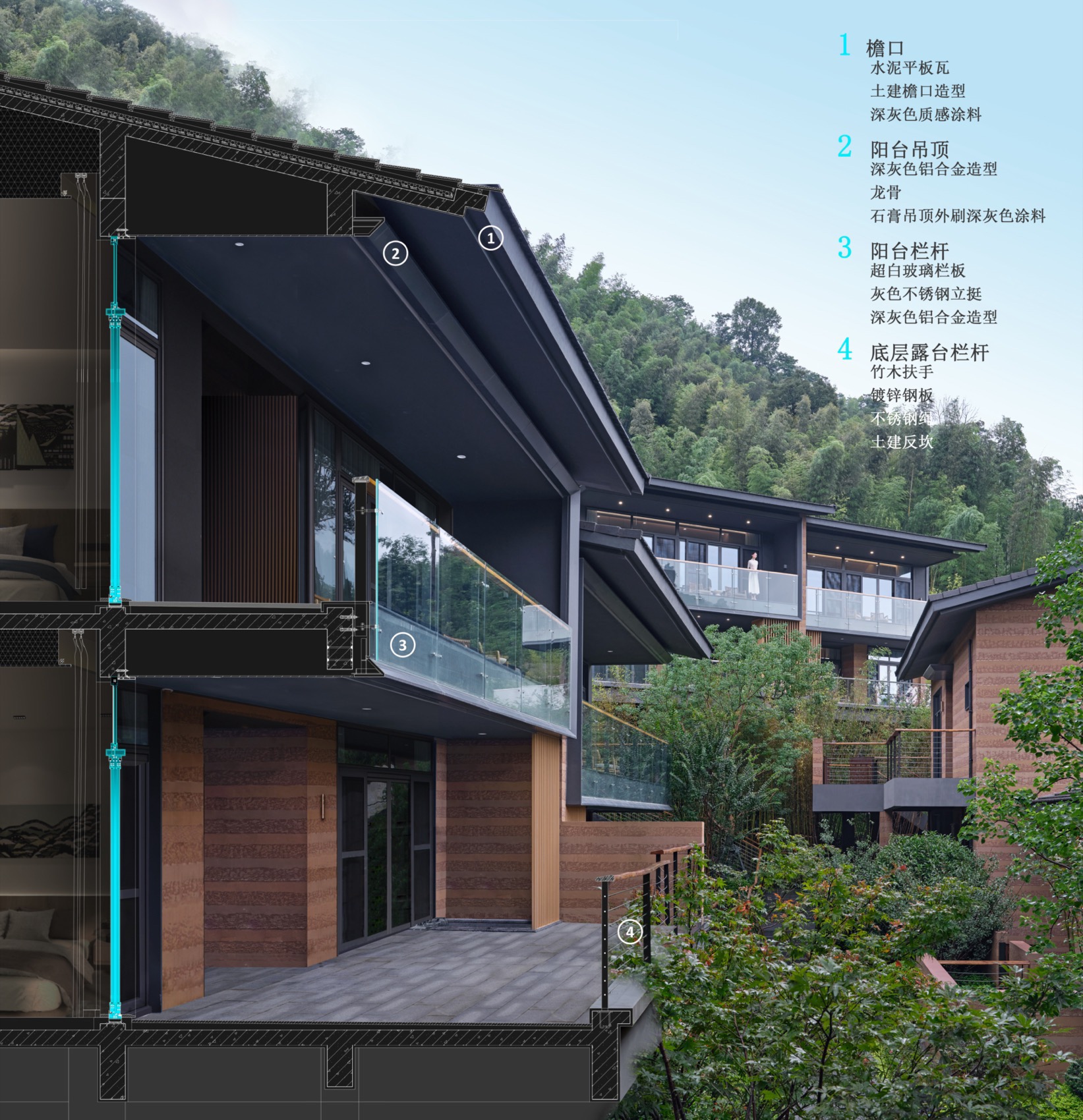 明月川 • 云孚里云宿温泉酒店丨中国宜春丨艾麦欧(上海)建筑设计咨询有限公司-207