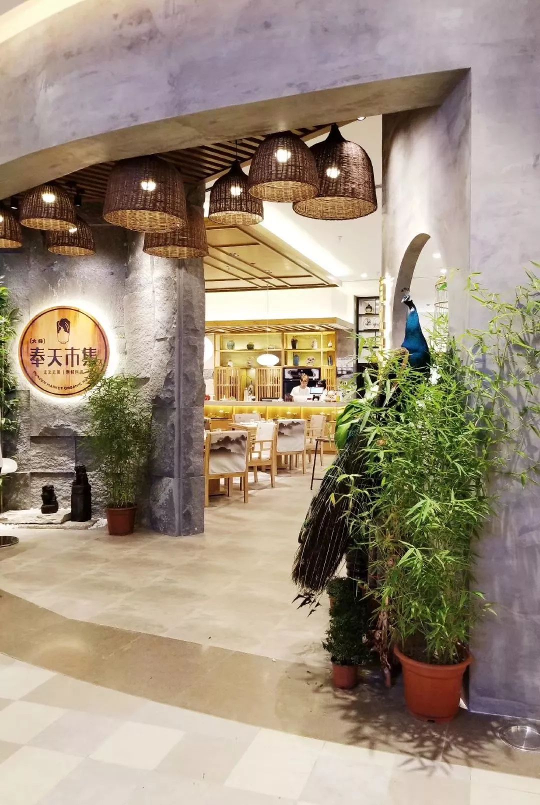 奉天市集丨中国沈阳-21