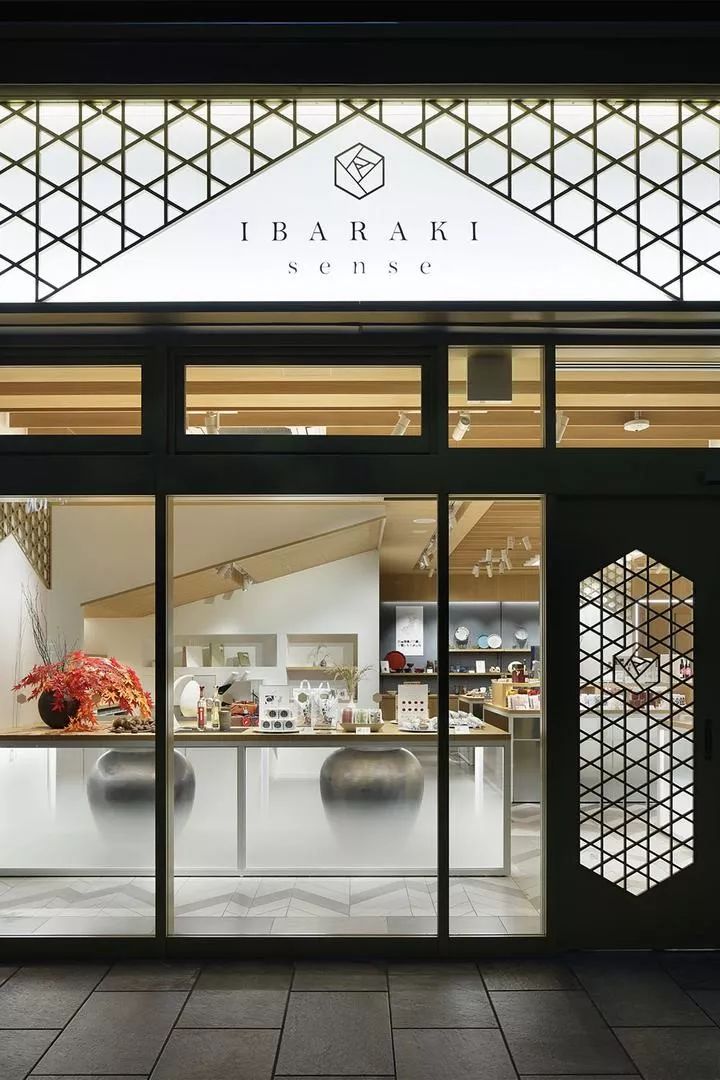 【210期】 最新创意零售空间设计-18