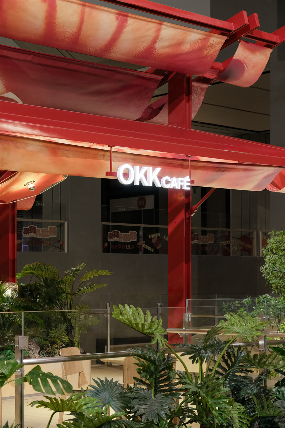 越秀国金天地“精武有食集”丨中国武汉丨永创设计-37