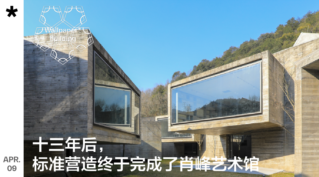 你以为竹子的极限和竹子真正的极限-199