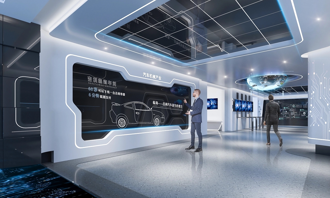 智能制造科技展厅设计-2