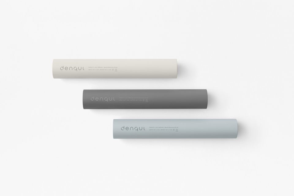 单手发电应急移动电源-5