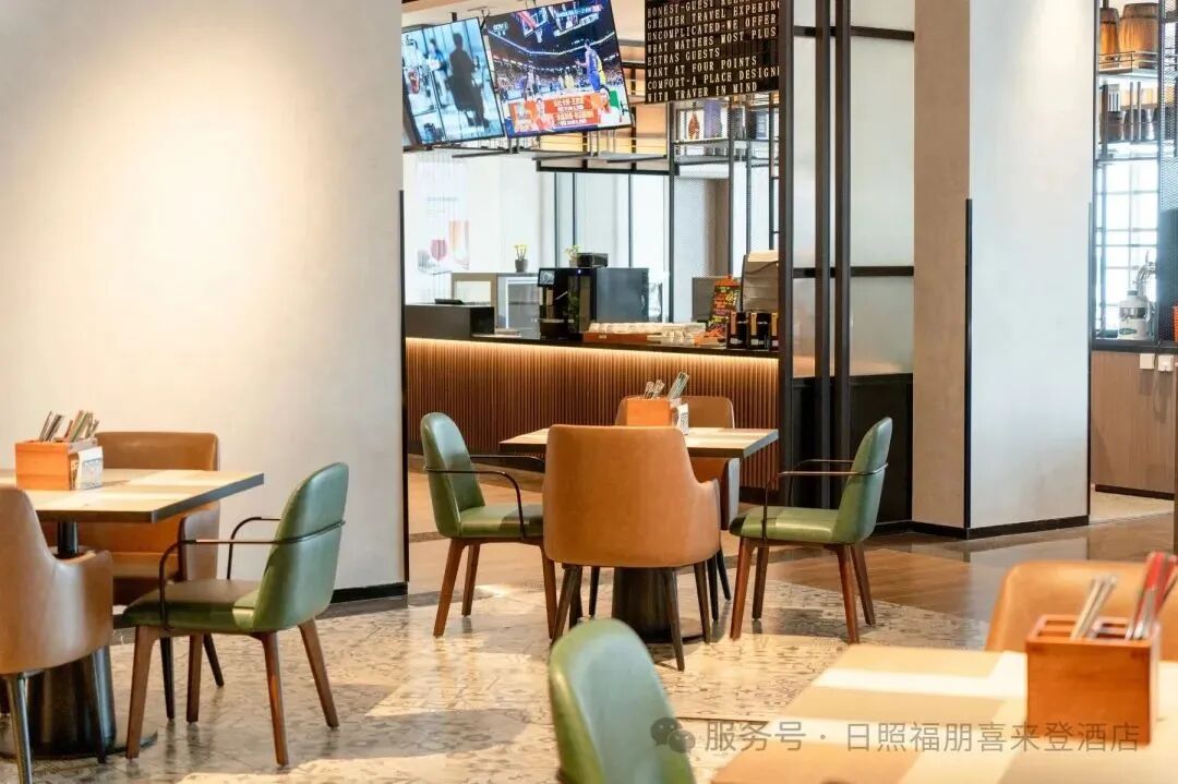 新酒店|山东日照福朋喜来登酒店开业-34