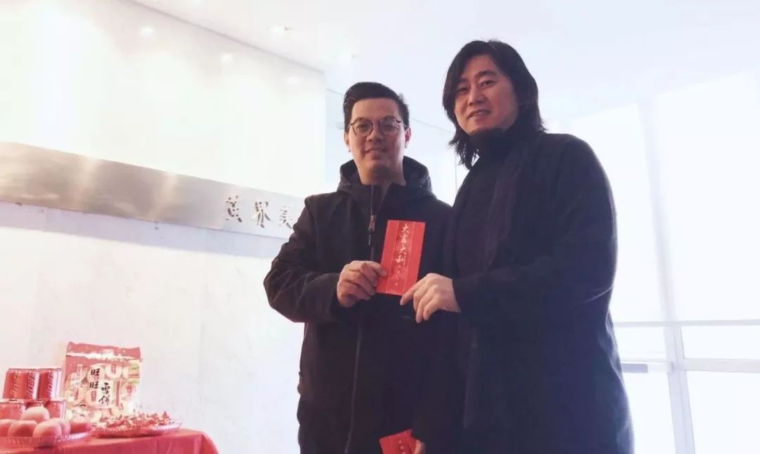 开门红!2019 新征程,新展望-31