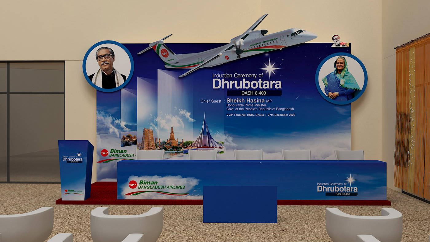 Induction Ceremony of Dhrubotara-0