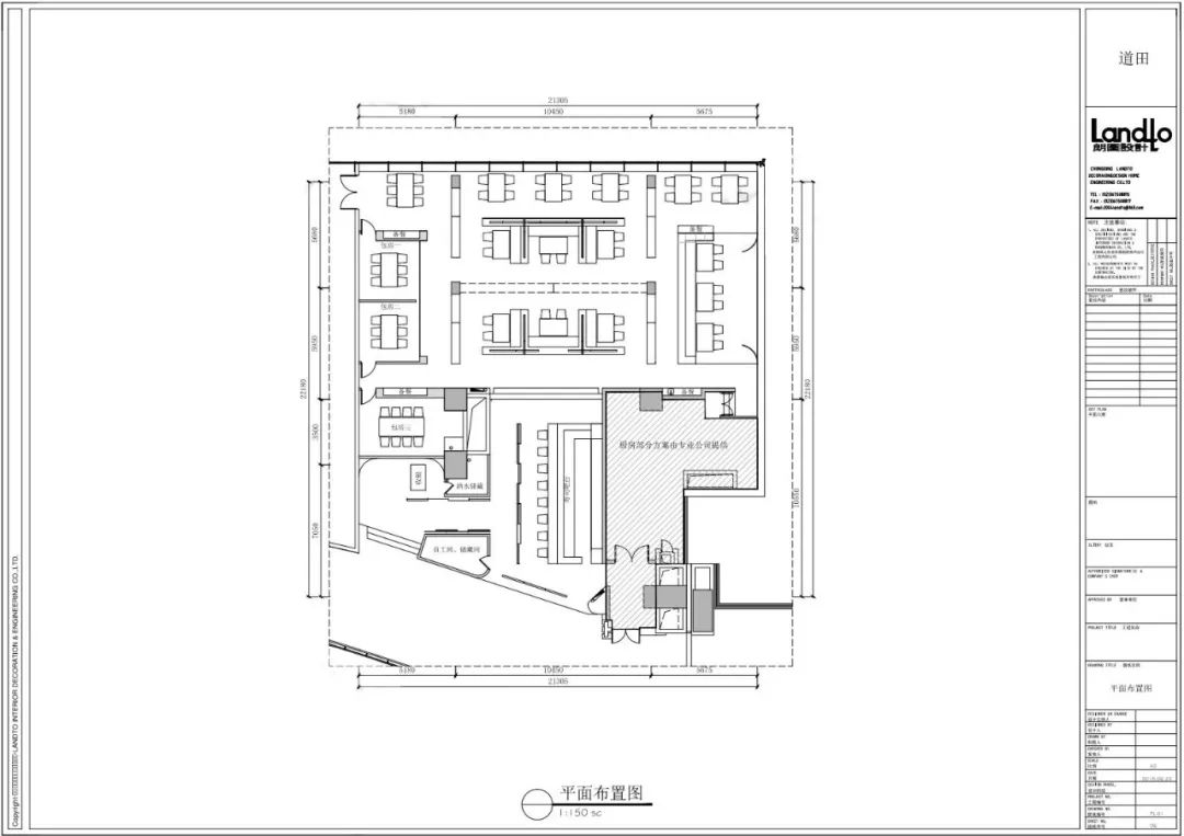成都道田料理仁和春天店 | 炫彩玻璃诠释霓虹日料新风格-13