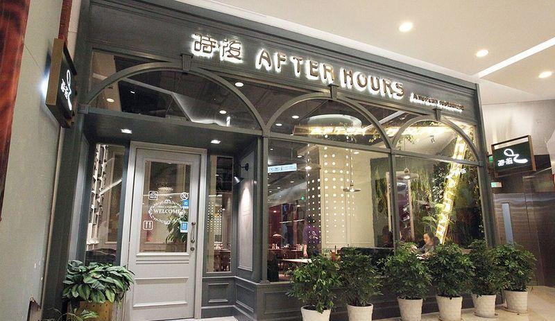 风一般男子,摩托梦想成真-45