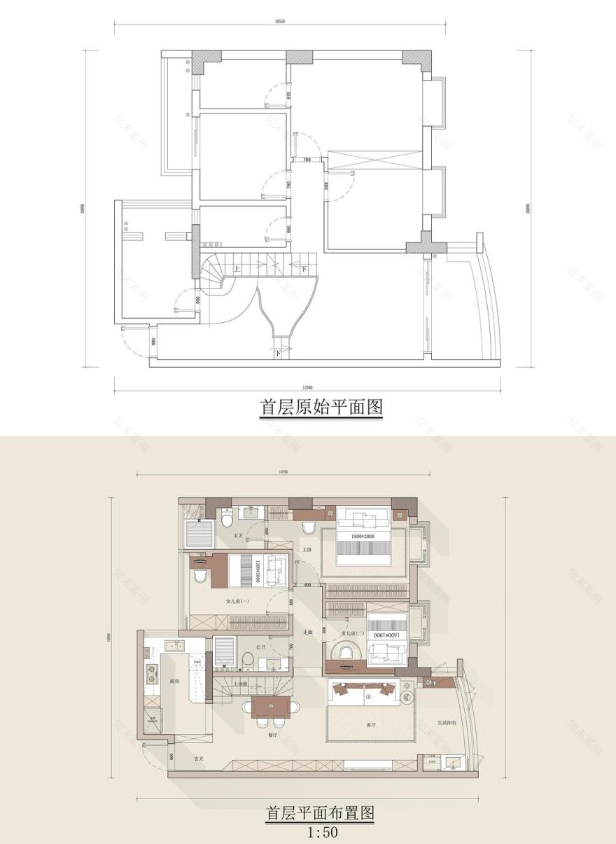 138㎡现代简约旧改广州白云岭南新世界丨中国广州-61