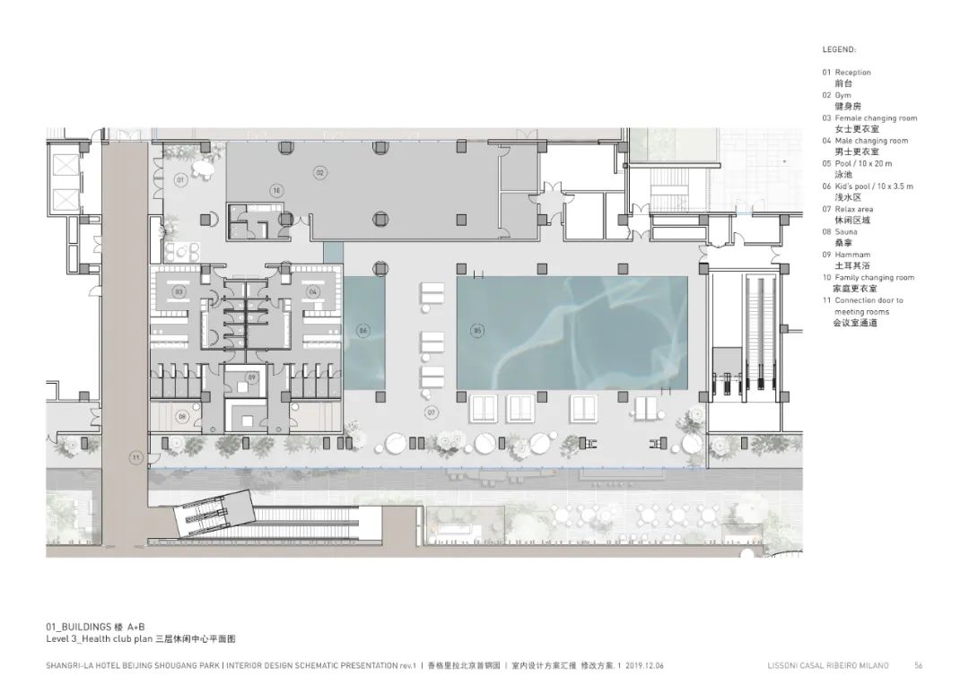 百年电厂变身香格里拉酒店丨中国北京丨Piero Lissoni-66