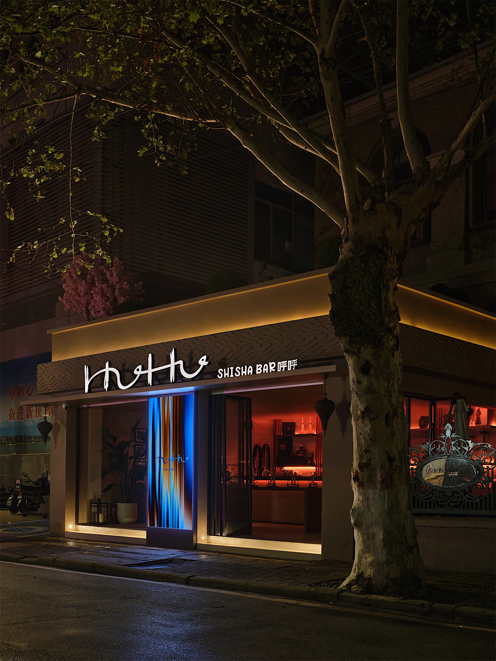 呼呼 HuHu ShiSha Bar丨中国武汉丨YaoDesign耀设计,JISO极所设计,Glowho光河照明设计-112