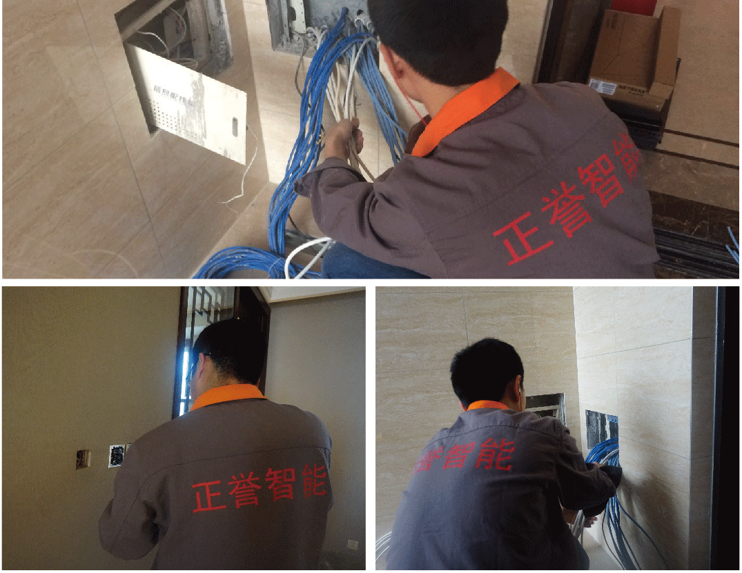 光影诗篇 | 新中式 400 平米大平层智能设计案例-10