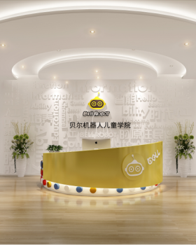 凤头钗丨重庆贝尔机器人儿童学院·培训机构