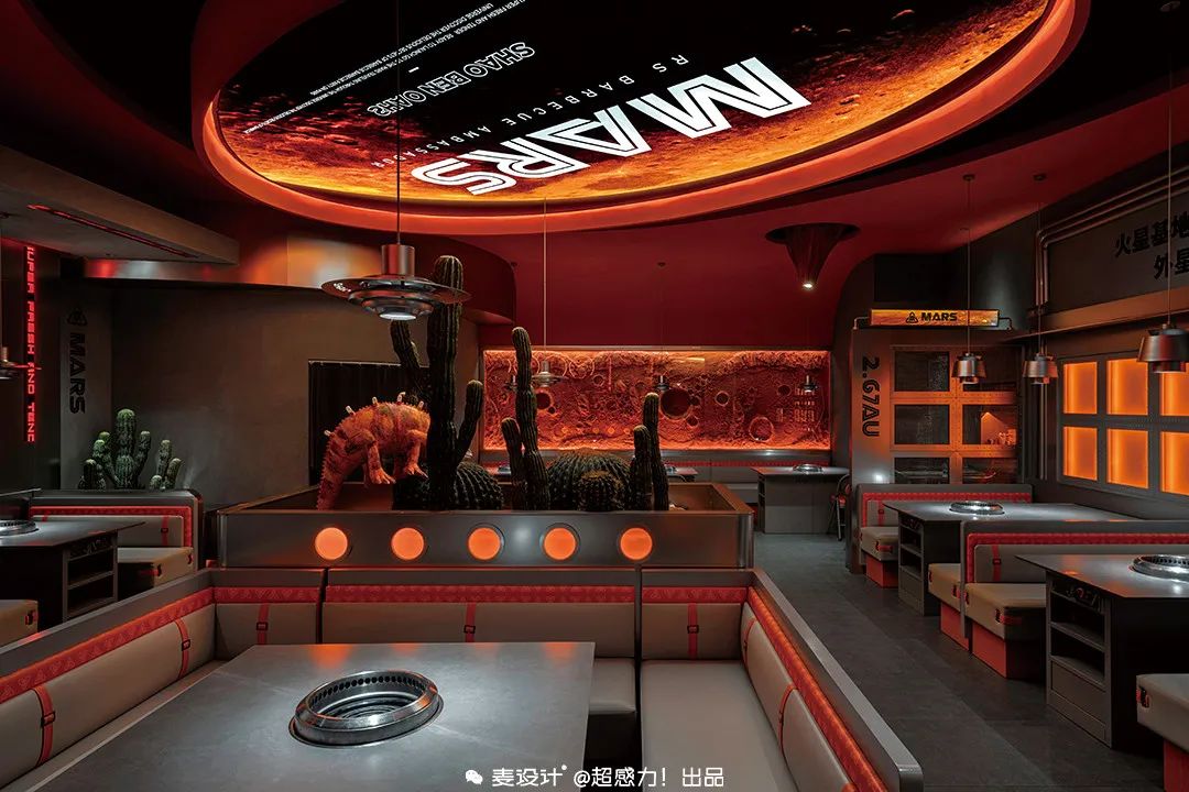 数字化时代餐厅设计丨中国宁波丨麦设计-25