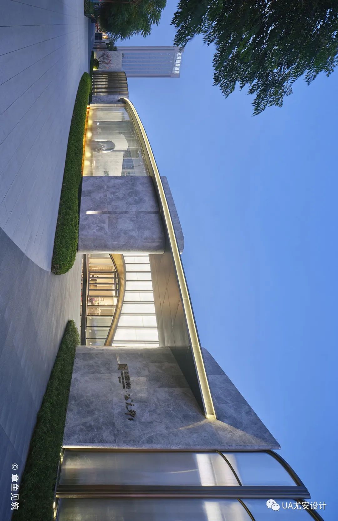 洛阳中心公元·印丨中国洛阳丨Related Design-20